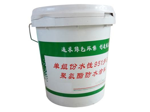 水泥基渗透结晶防水涂料生产厂家